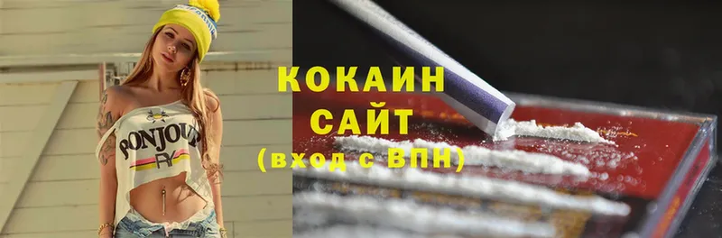 COCAIN Боливия  OMG как войти  Ступино 